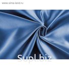 Ткань портьерная, ширина 280 см, тафта, однотон