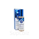 ENOUGH ULTRA X 10 FOUNDATION №13 100g Тональный крем с коллагеном №13 100г