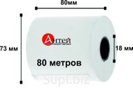 кассовая лента 80 метров