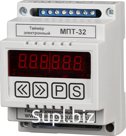 Терморегулятор МПРТ-114Т 4 канала выходы на твердотельные реле с датчиками KTY-81-110