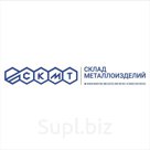 Гайка шестигранная DIN 934 M10 / цинк / 25 кг