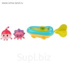Игрушка для купания «Малышарики, Лодка+Ежик и Нюшенька» 4,5 см