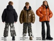 СЕМИС КУРТКА Арт. AW202725 от -5 до -35 ºС. Только опт