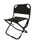 Стул складной Серия "Макс" малый.