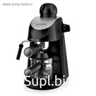 Кофеварка FIRST FA-5475-3 Black, рожковая, 800 Вт, 0.24 л, чёрная