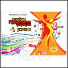 Хлебцы хрустящие "Идеальная формула" ржаные 100г; Кубанские хлебцы