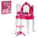 Столик «Волшебница» с аксессуарами, свет, звук, с пультом управления, высота 72 см
