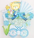 Gift bag 39x32x10cm 3D