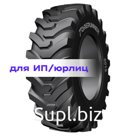 Всесезонные шины Forerunner 16,9-28(440/80-28) 16PR QH601S R-4 TL КИТАЙ.
Ширина профиля: 16.9Высота профиля: 0Диаметр: 28Сезон: ВсесезонныеНазначение: для спец…