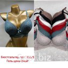 Нижнее женское бельё