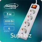 Удлинитель Luazon Lighting, 4 розетки, 3 м, 10 А, 2200 Вт, 3×1.5 мм2, с заземлением, с выключателем, белый