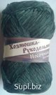 Носочная добавка (100% полипропилен) 50гр. 250м. зелёный
