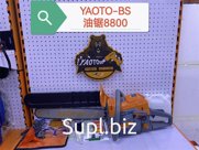 Бензопила 8800 YAOTO