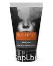 MILV, Шампунь для всех типов волос «SLS FREE». 150 мл.