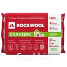 Каменная вата Rockwool Лайт Баттс Скандик 800x600х50мм 12 шт., 1 уп