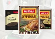 Специи «Мриял» и приправа «Мивина» оптом от производителя