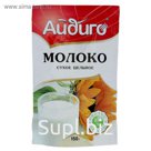 Молоко сухое "дой-пак" 150 гр. Айдиго