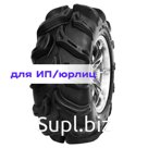 Forerunner 30x9-14 6PR 57F Vulcan TL