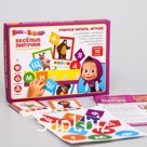 Игра развивающая на липучках "Изучаем буквы", Маша и медведь