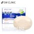 [3W CLINIC] Мыло с коллагеном Collagen beauty Soap, 120 гр