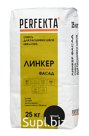 Продукция компании Экс Морэ, бренд Perfekta смесь для расшивки швов НВФ и СФТК Линкер Фасад черный, 25 кг Арт. 7069