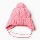 Шапка детская, размер 46-48, розовая