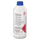 Антикорозийный Состав Febi арт. 01089