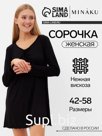 Сорочка ночная женская MINAKU, чёрная, размер 54