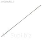 Светодиодная линейка для универсальной панели Ecola LED panel strip, 9 Вт, 6500 К