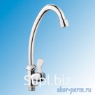 Смеситель Ledeme L4395 для кухни