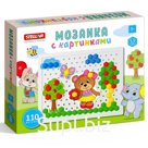 Мозаика с картинками, 110 деталей, диаметр 13 мм