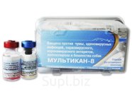 Вакцина Мультикан-8 для собак