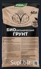 Биоорганический грунт , 40 л