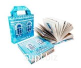 The second photo album "Atmosphere of Tomsk"