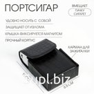 Портсигар с карманом для зажигалки, 11×6.5×3 см