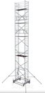 ВЫШКА МОДУЛЬНАЯ АЛЮМИНИЕВАЯ megal -BMA700/13