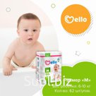 Подгузники Mello M