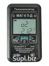 Портативный многокомпонентный газоанализатор МАГ-6 П-Д (O2, NH3)
