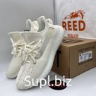 Adidas Yeezy boost 350 model 2