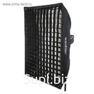 Софтбокс с сотами Godox SB-FW30120