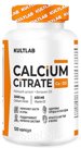 Kultlab Calcium Citrate 2000 мг &amp; Vitamin D3 600 МЕ, 120 капс