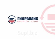 Наша компания специализируется на разработке и производстве высококачественных гидростанций, клапанов, фильтров и фильтрующих элементов, обеспечивая надежную и…