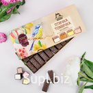 Tomichka Birdie candies, assorted (vanilla, chocolate, lemon, strawberry), 300 g