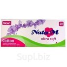 NataM Ultra Soft Panty Liners, 20-Piece Box
Item No.: PM155C2