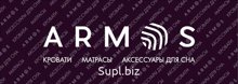 Матрас "Prime" 800*1900мм