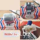RK0052OG