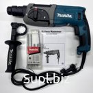 Перфоратор Makita HR2470 (000059)