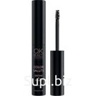 Фиксирующий гель для бровей Color salute define &amp; shape fixing brow gel, 5 мл