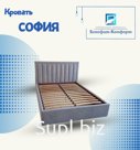 Кровать двуспальная «СОФИЯ» с мягким изголовьем