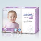 Подгузники-трусики Softlove детские размер XL 12-17кг 36шт Артикул: 1361